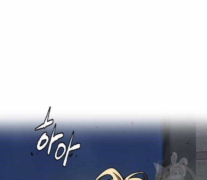 Thể Thao Cực Hạn - Chương 399.5 - ảnh 136