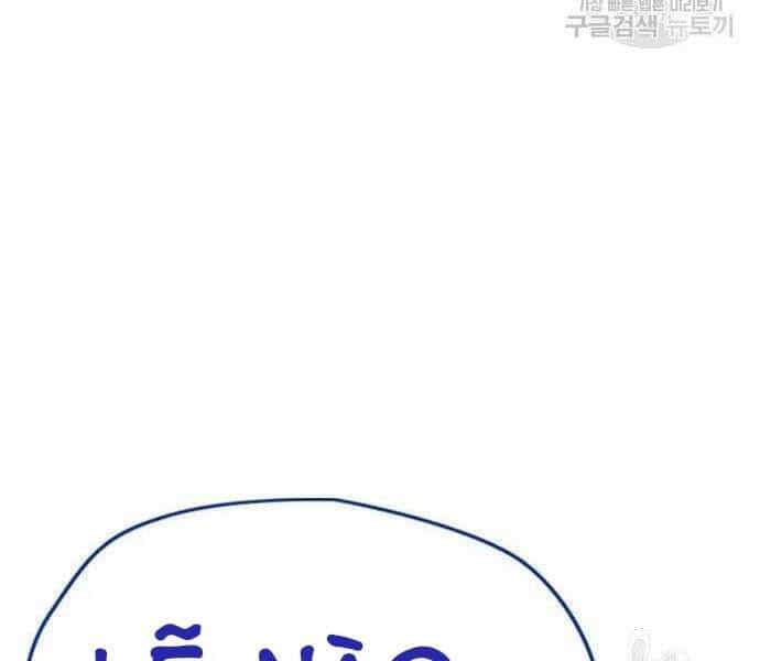 Thể Thao Cực Hạn - Chương 400 - ảnh 3