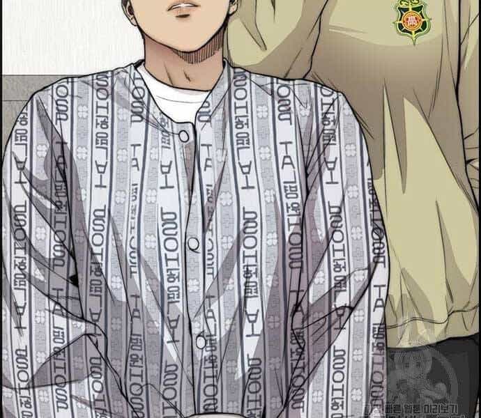 Thể Thao Cực Hạn - Chương 403 - ảnh 10