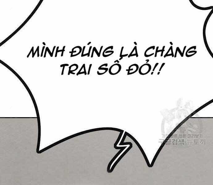 Thể Thao Cực Hạn - Chương 403 - ảnh 57