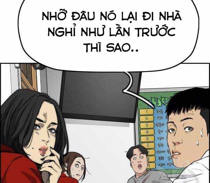 Thể Thao Cực Hạn - Chương 403.5 - ảnh 3