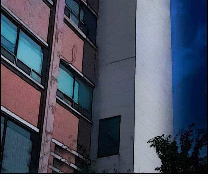 Thể Thao Cực Hạn - Chương 404 - ảnh 2