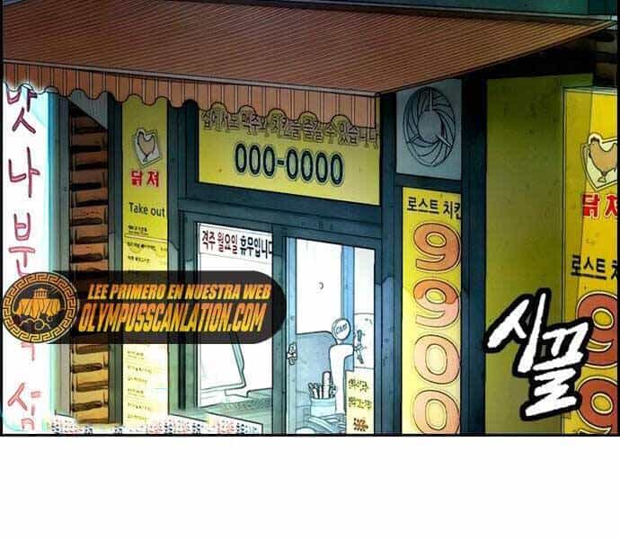 Thể Thao Cực Hạn - Chương 405.5 - ảnh 107