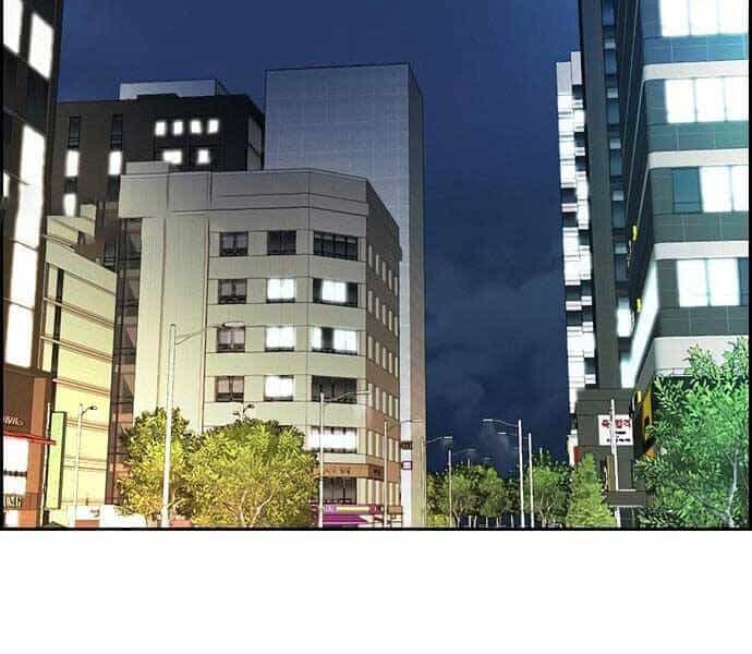 Thể Thao Cực Hạn - Chương 406.5 - ảnh 53