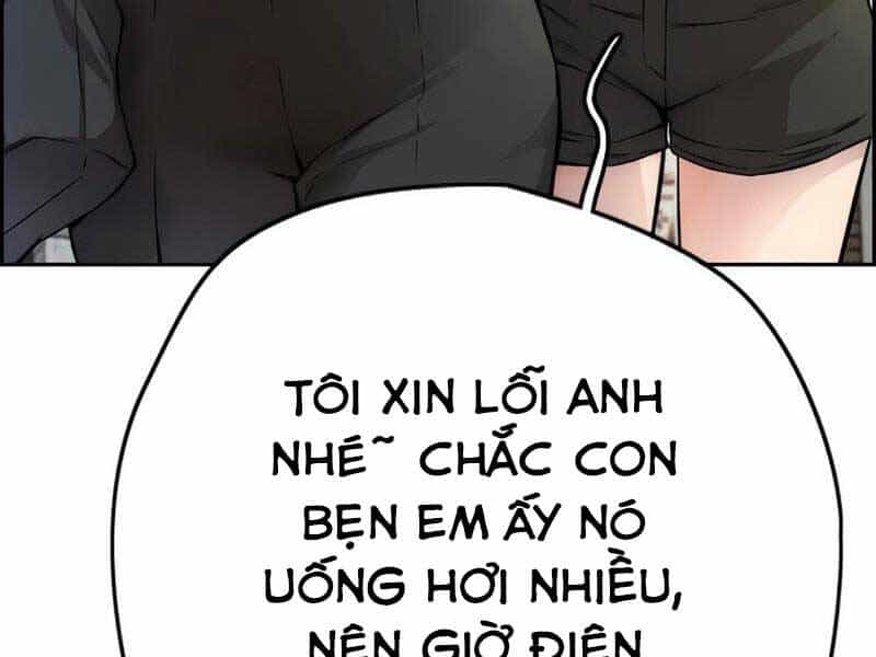 Thể Thao Cực Hạn - Chương 409.5 - ảnh 110