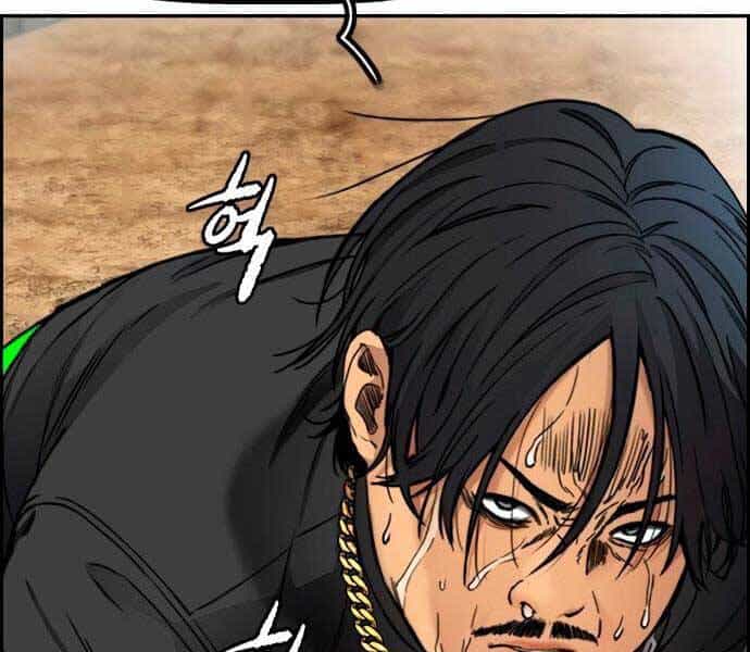 Thể Thao Cực Hạn - Chương 411 - ảnh 88