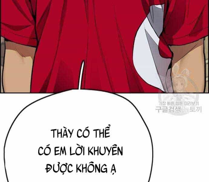 Thể Thao Cực Hạn - Chương 412.5 - ảnh 102
