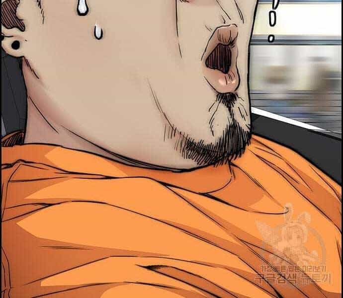 Thể Thao Cực Hạn - Chương 412.5 - ảnh 189