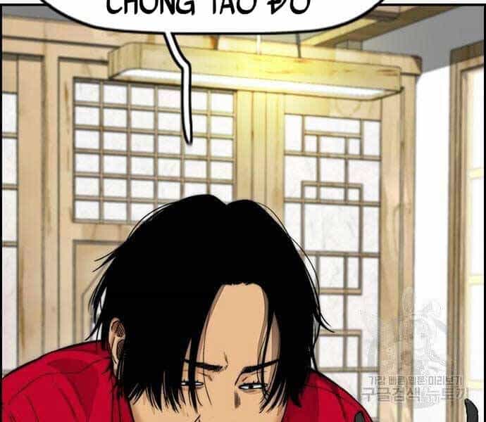 Thể Thao Cực Hạn - Chương 412.5 - ảnh 25