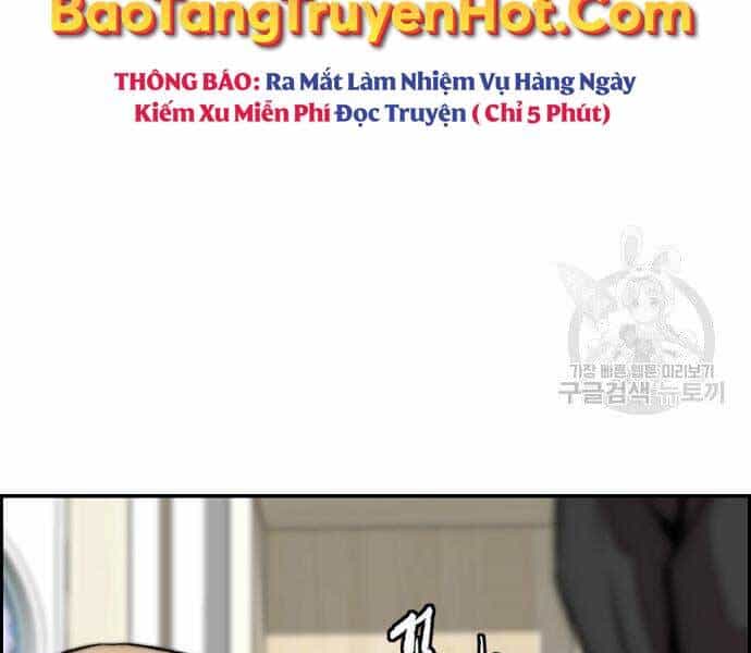 Thể Thao Cực Hạn - Chương 412.5 - ảnh 61