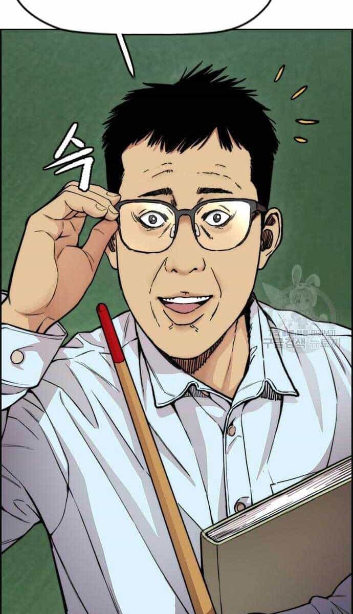 Thể Thao Cực Hạn - Chương 413 - ảnh 34