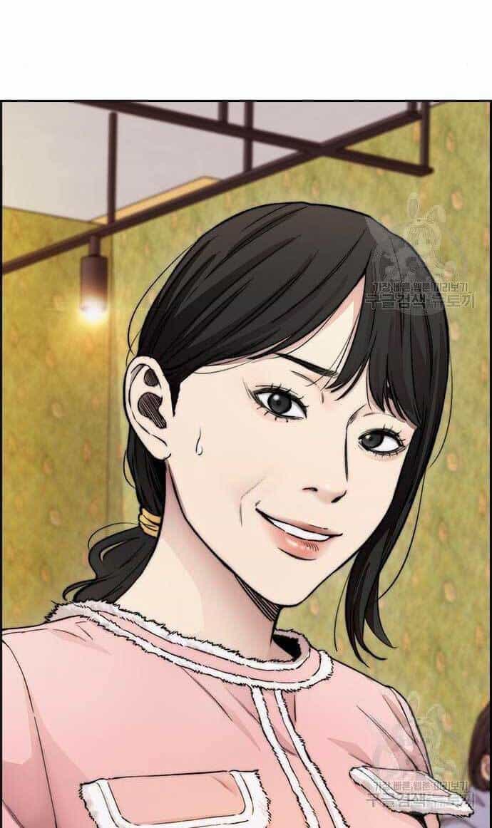 Thể Thao Cực Hạn - Chương 414 - ảnh 16