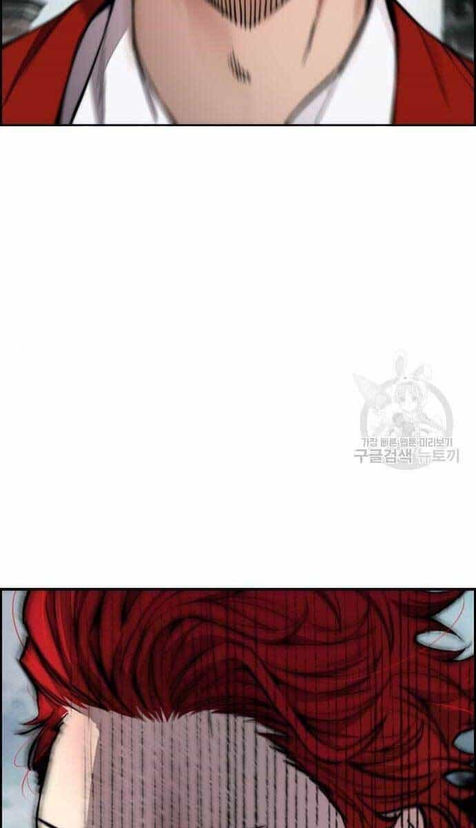 Thể Thao Cực Hạn - Chương 423 - ảnh 161