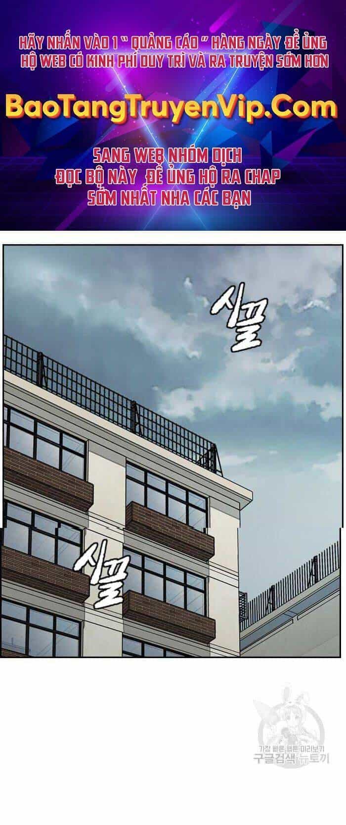 Thể Thao Cực Hạn - Chương 424 - ảnh 1