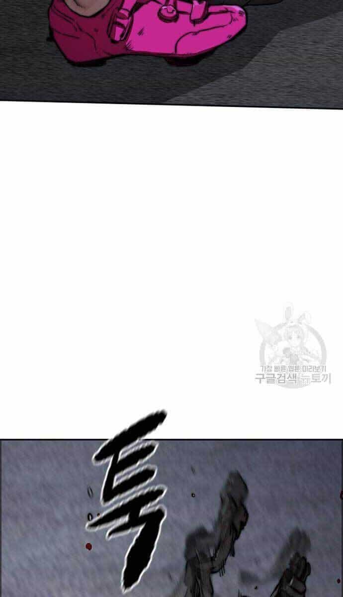 Thể Thao Cực Hạn - Chương 427.5 - ảnh 61