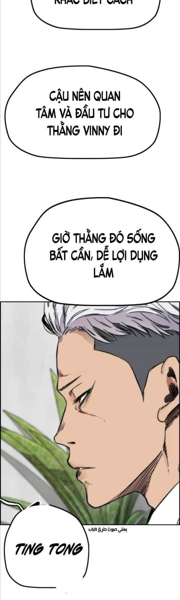 Thể Thao Cực Hạn - Chương 430 - ảnh 33