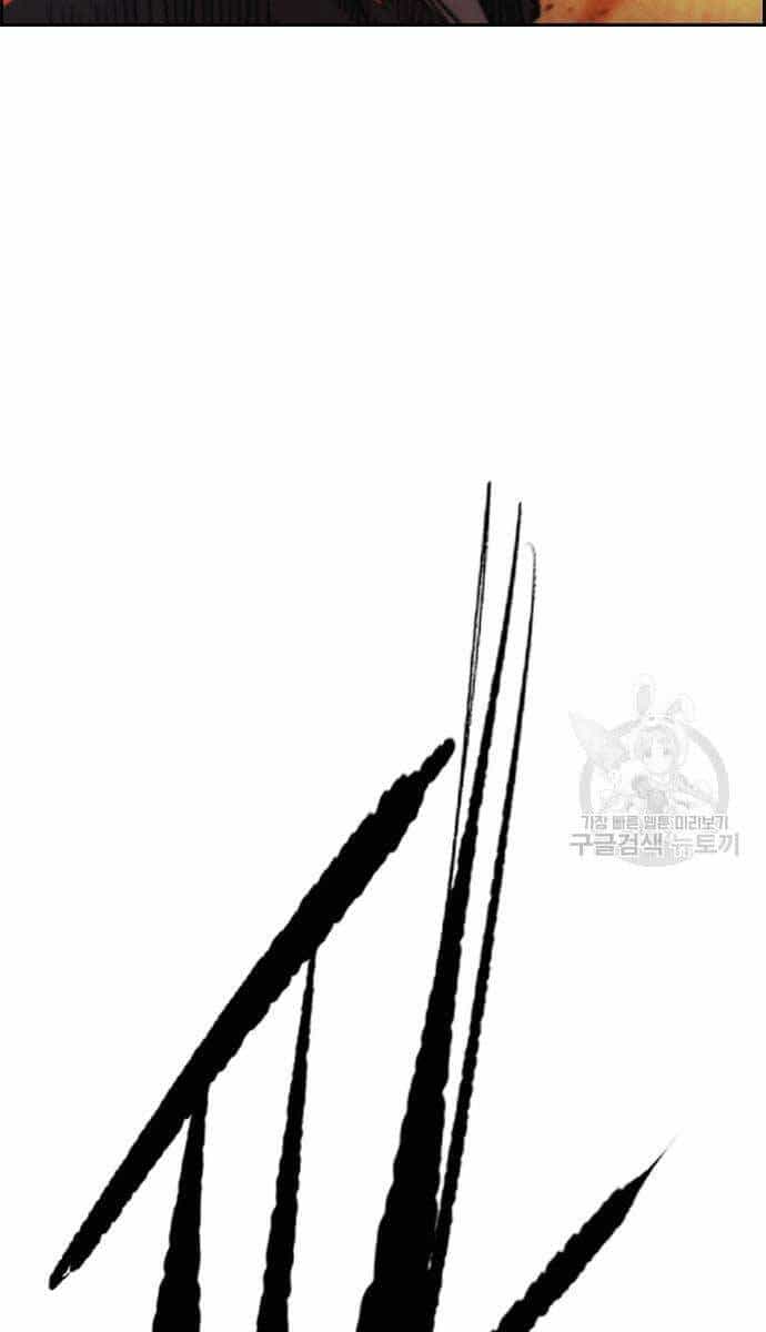 Thể Thao Cực Hạn - Chương 446 - ảnh 104