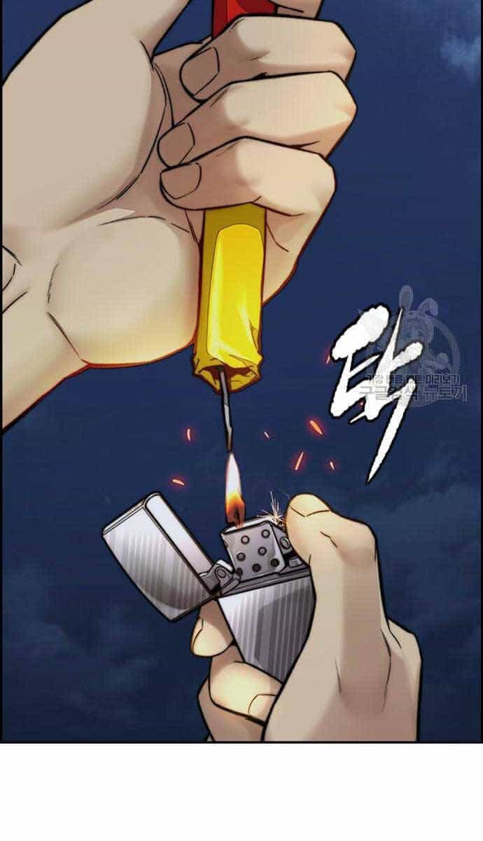 Thể Thao Cực Hạn - Chương 446 - ảnh 58