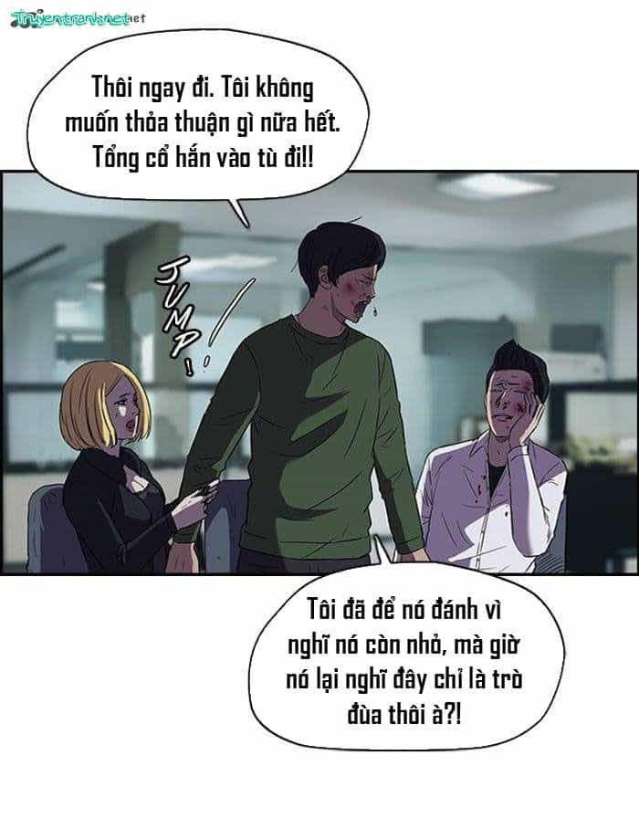 Thể Thao Cực Hạn - Chương 64 - ảnh 23