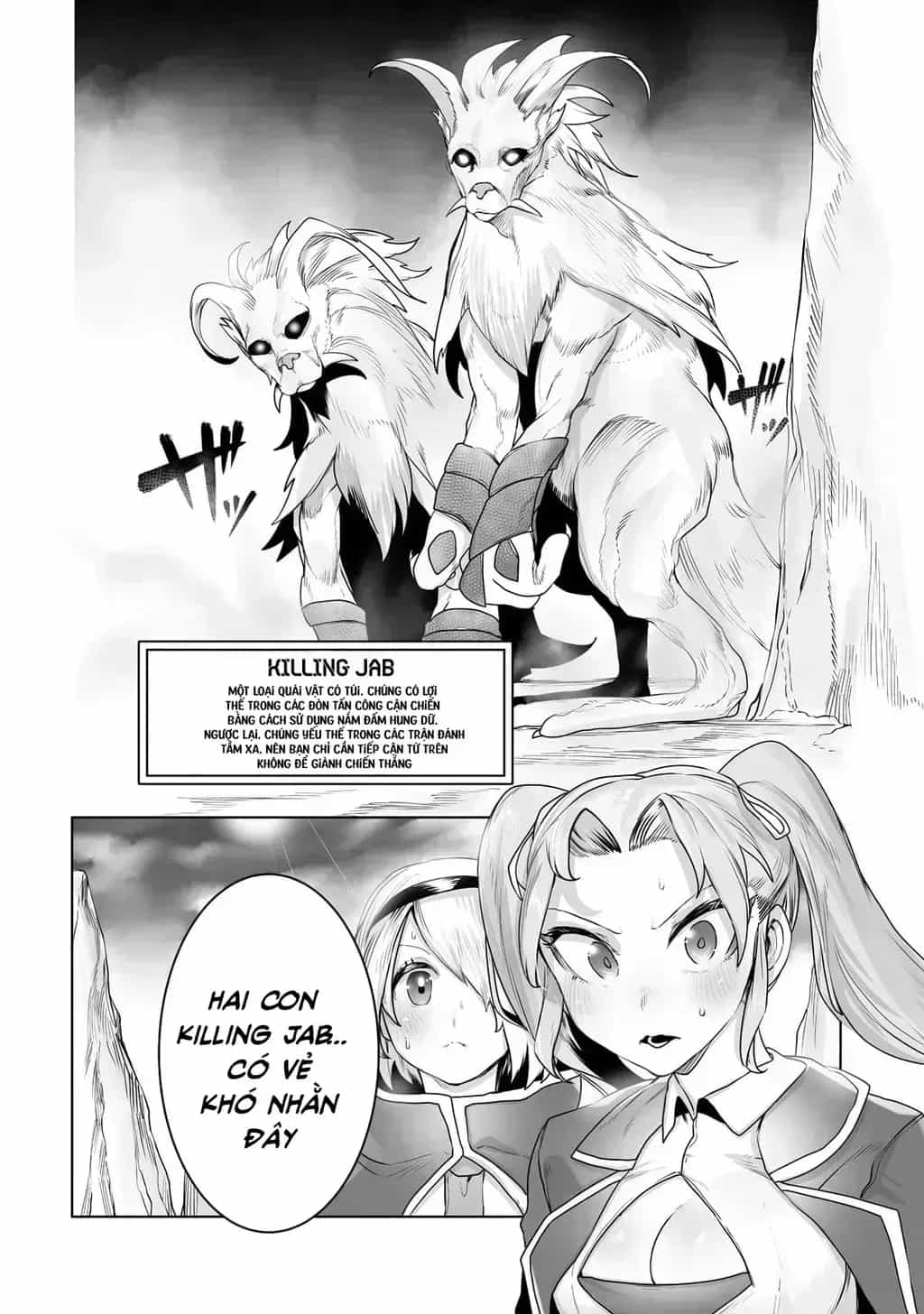 The Useless Tamer Will Turn Into The Top Unconsciously By My Previous Life Knowledge - Chương 15.6 - ảnh 23