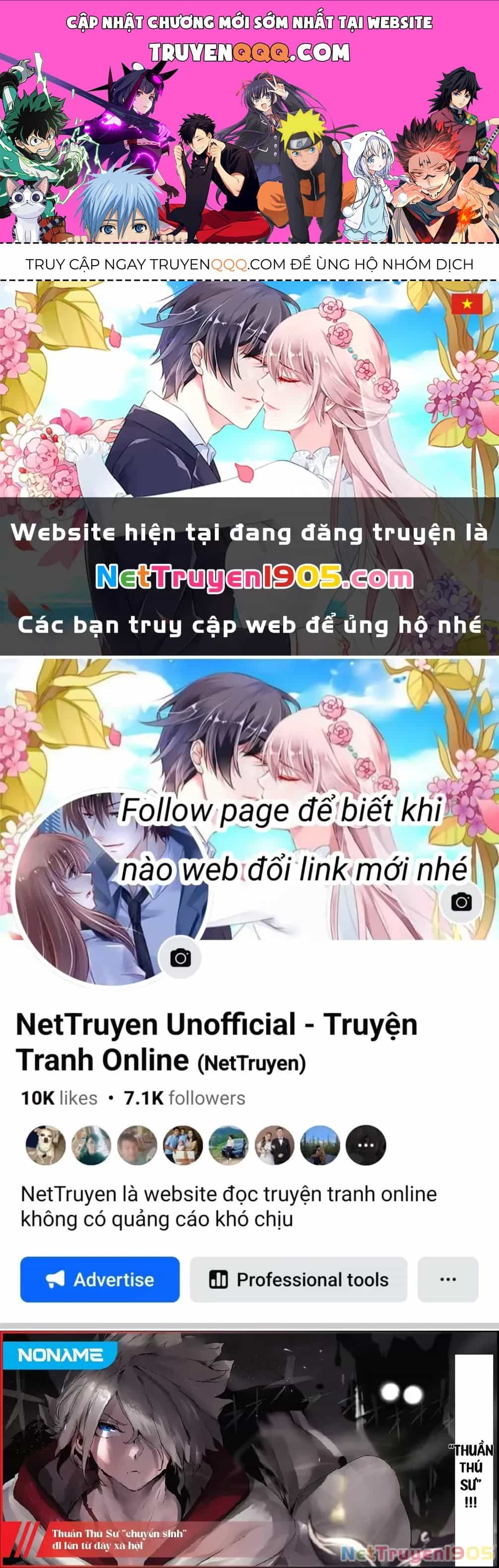 The Useless Tamer Will Turn Into The Top Unconsciously By My Previous Life Knowledge - Chương 24 - ảnh 1