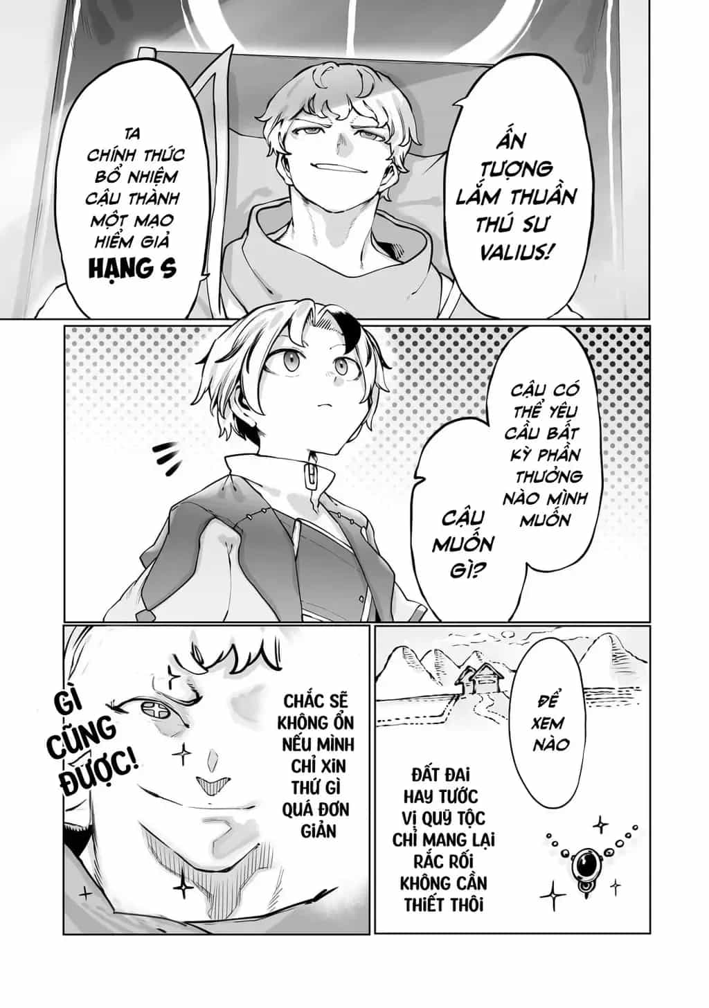 The Useless Tamer Will Turn Into The Top Unconsciously By My Previous Life Knowledge - Chương 44 - ảnh 16
