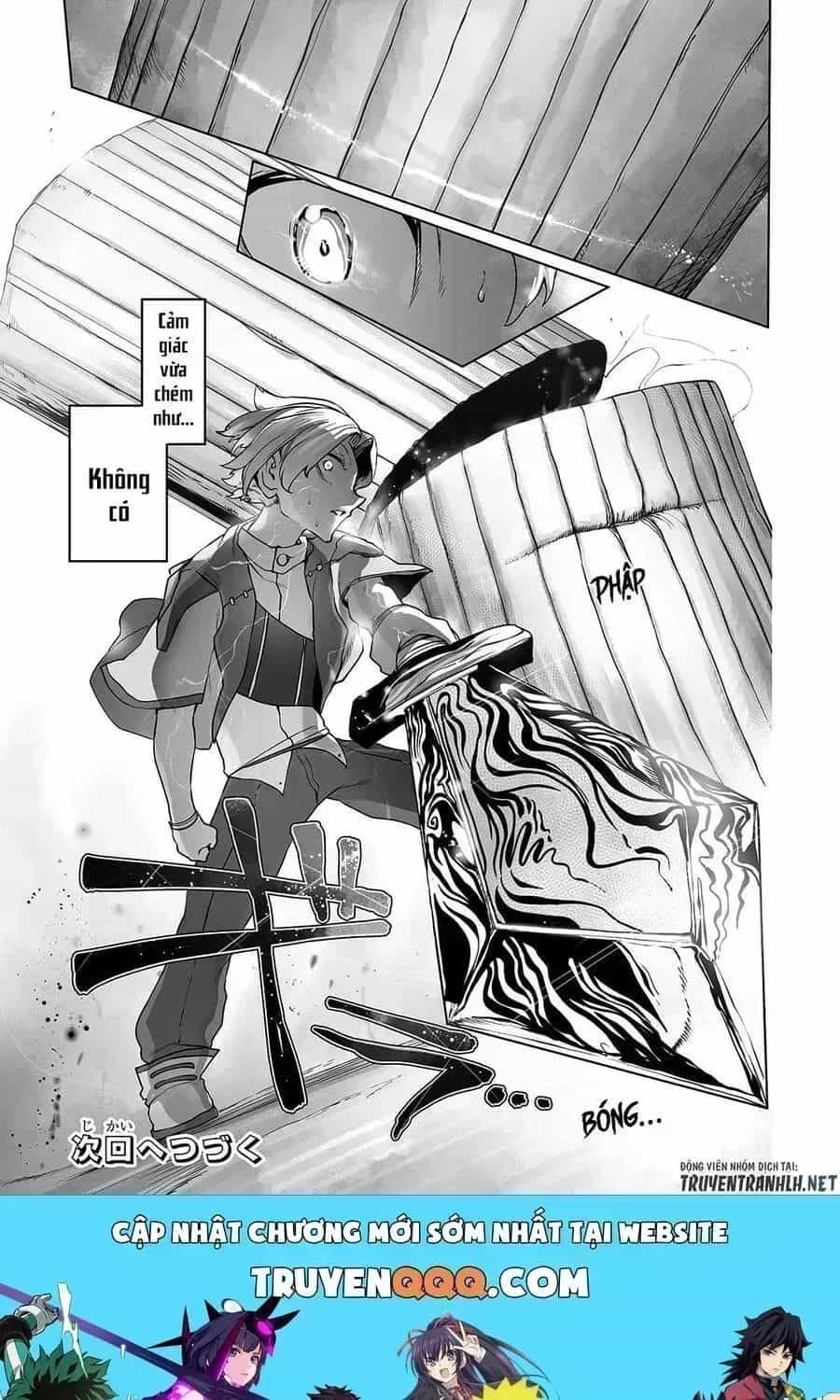 The Useless Tamer Will Turn Into The Top Unconsciously By My Previous Life Knowledge - Chương 12.8 - ảnh 37