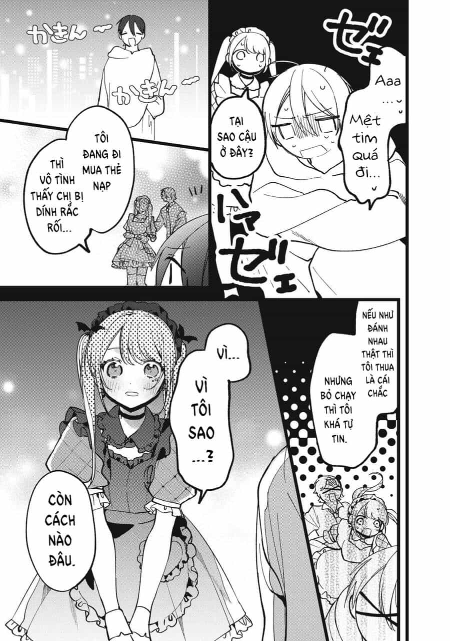 The Vampire - Chương 5 - ảnh 21