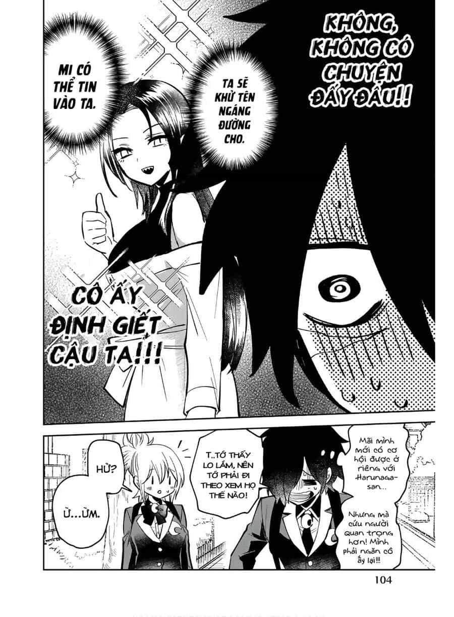 The Witch Controls Her Age And Magic With A Kiss - Chương 3 - ảnh 21
