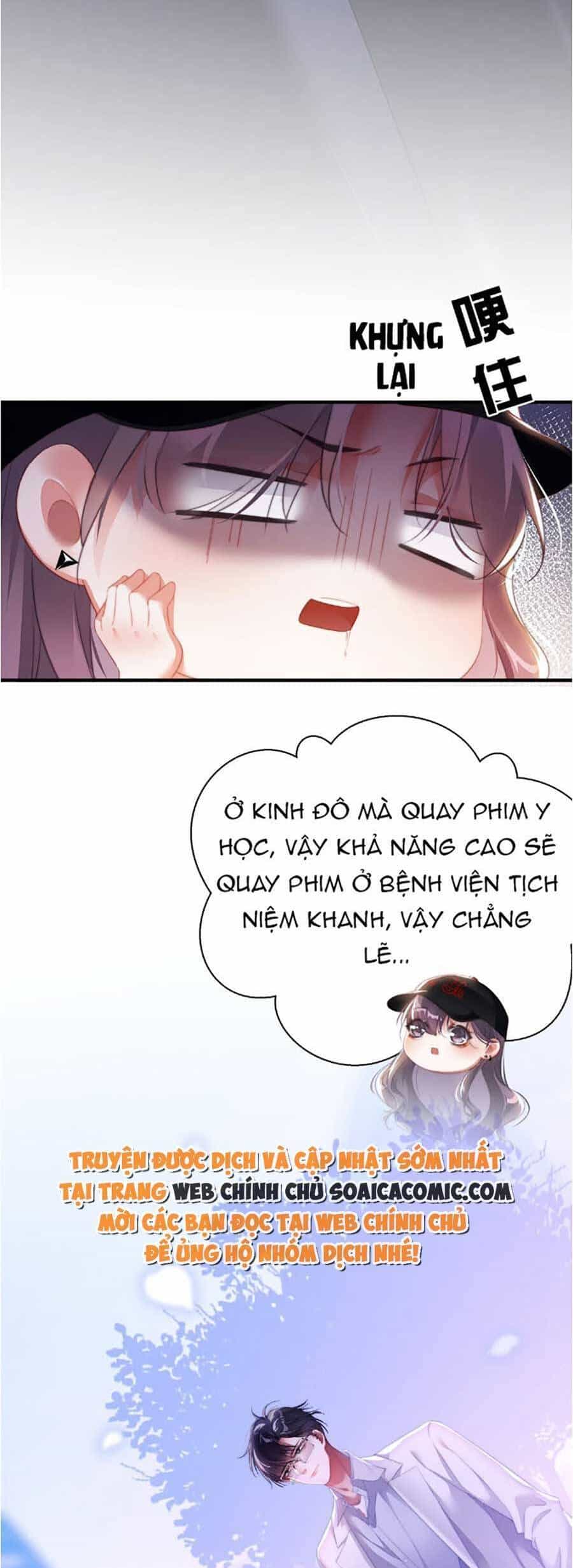 Theo Đuổi Anh Chồng Bác Sĩ - Chương 12 - ảnh 10