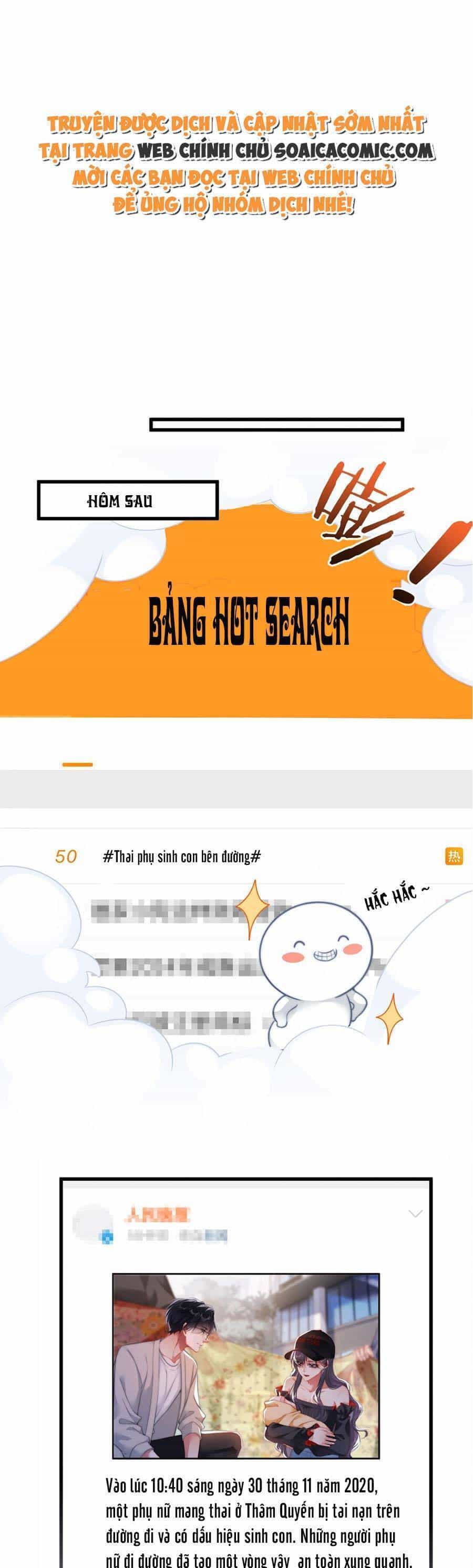 Theo Đuổi Anh Chồng Bác Sĩ - Chương 13 - ảnh 1