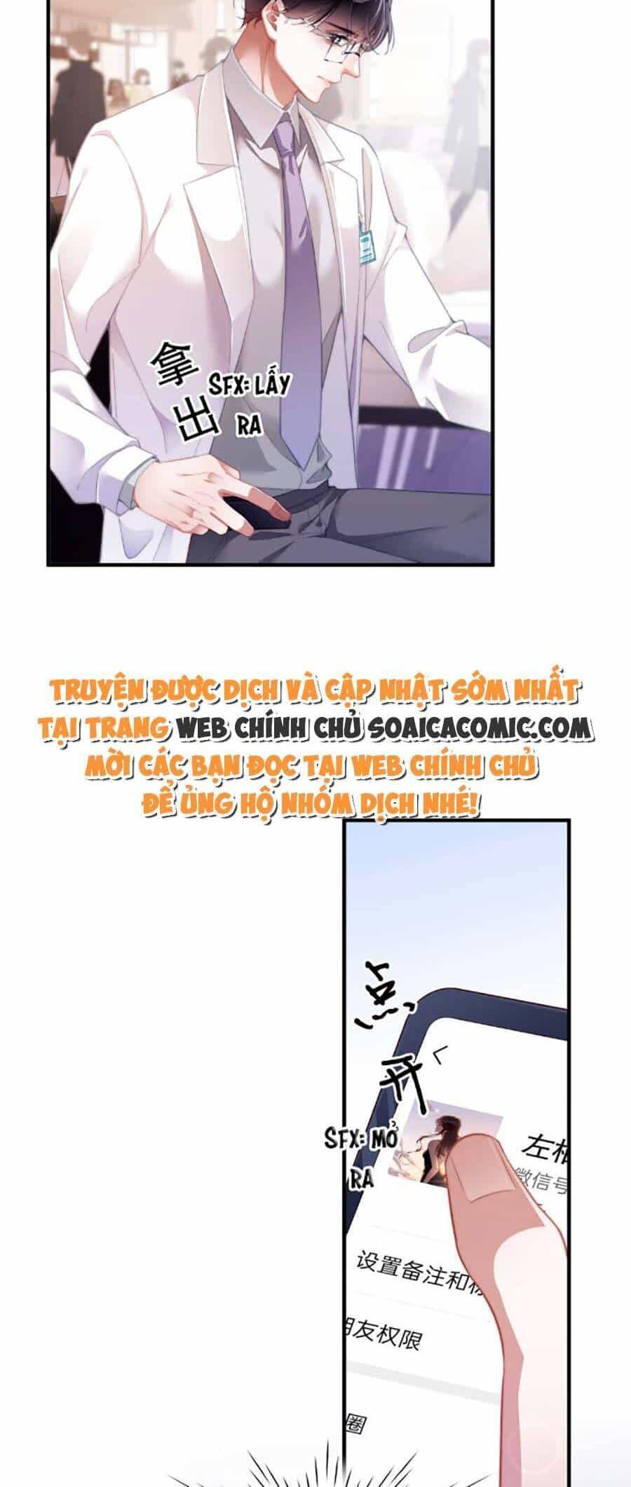 Theo Đuổi Anh Chồng Bác Sĩ - Chương 14 - ảnh 3
