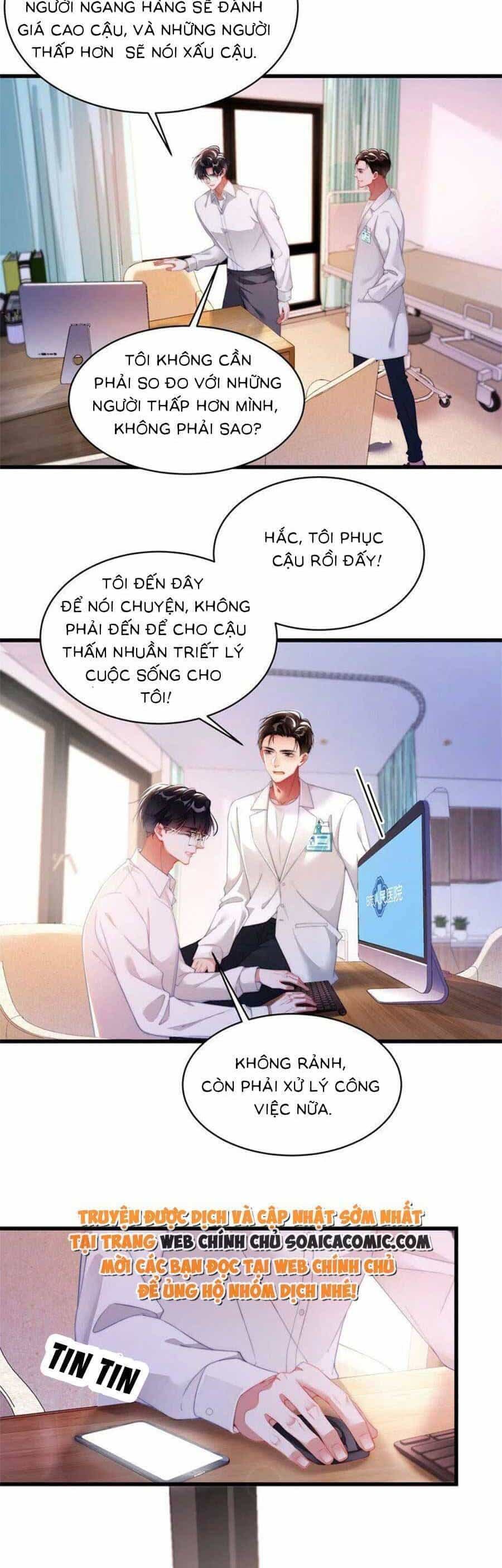 Theo Đuổi Anh Chồng Bác Sĩ - Chương 16 - ảnh 11