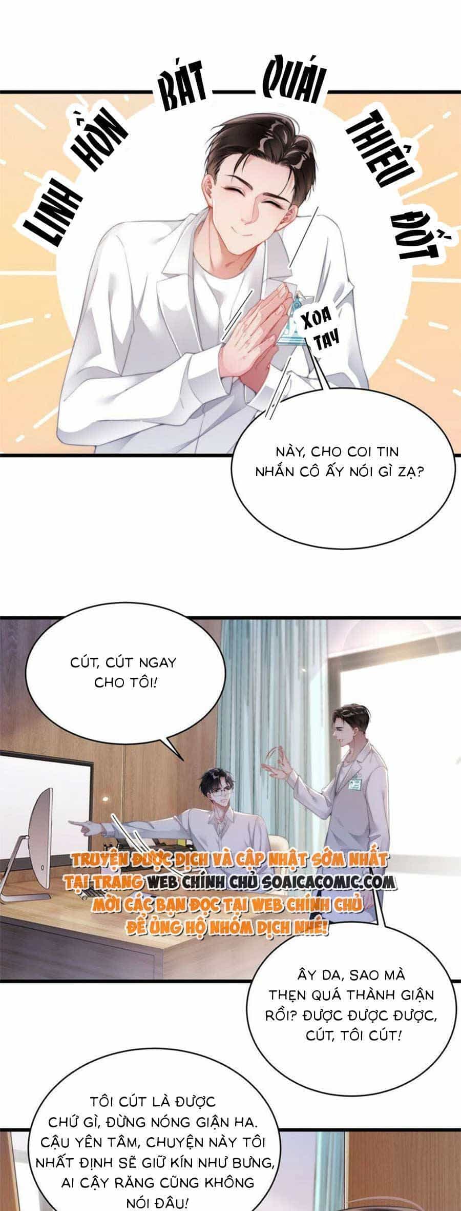Theo Đuổi Anh Chồng Bác Sĩ - Chương 16 - ảnh 15