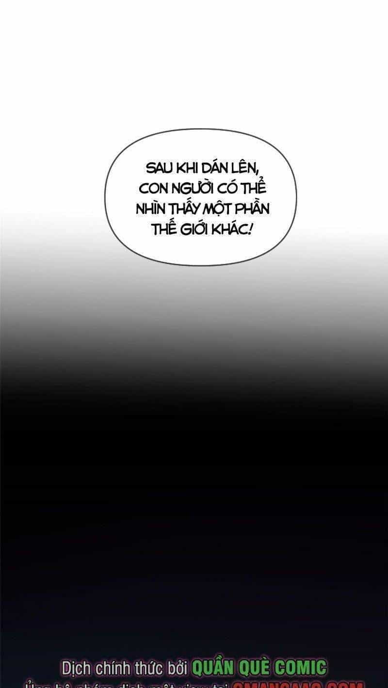 Thí Chủ, Lên Đường Thôi! - Chương 12 - ảnh 27