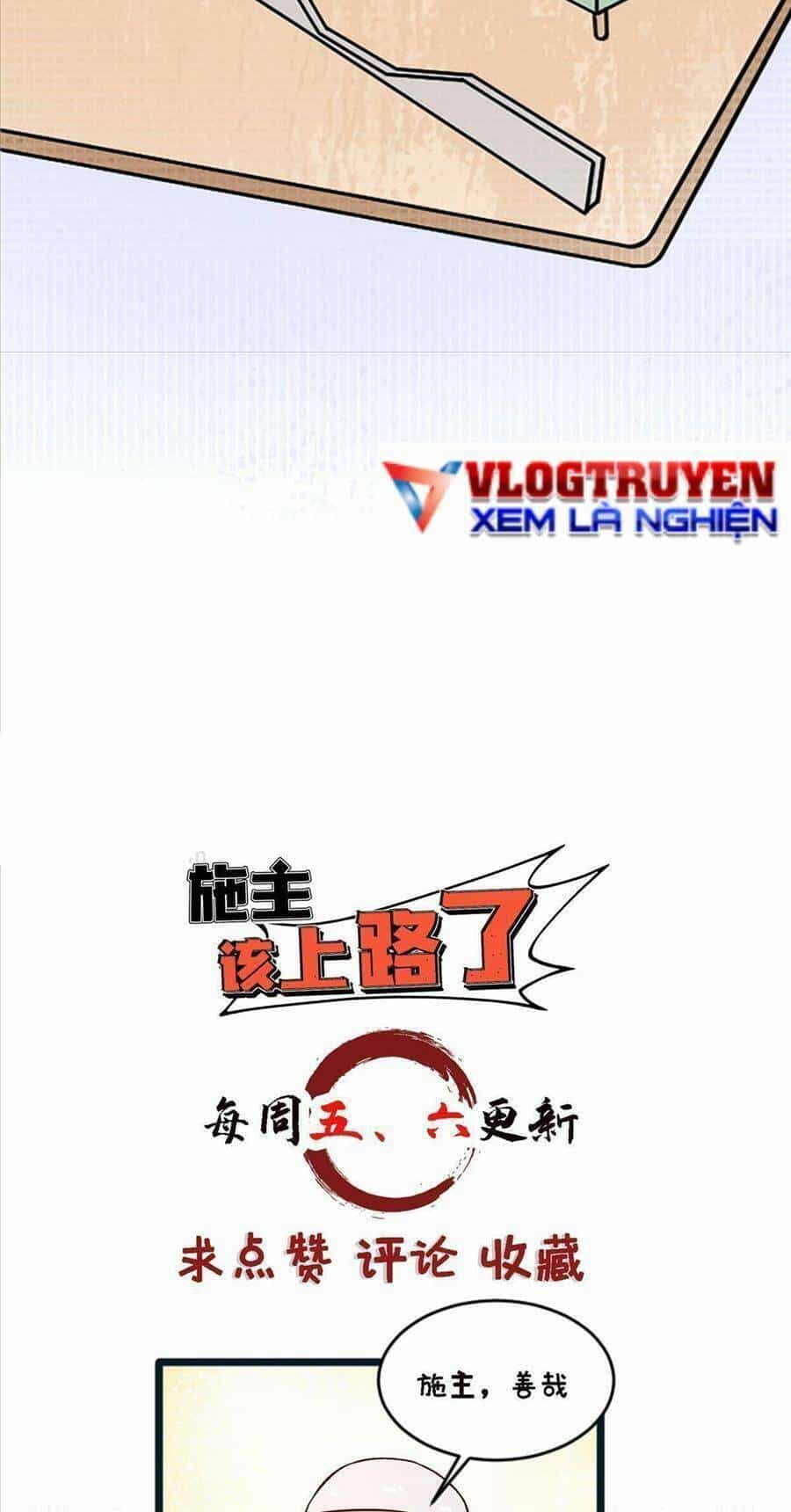 Thí Chủ, Lên Đường Thôi! - Chương 53 - ảnh 42