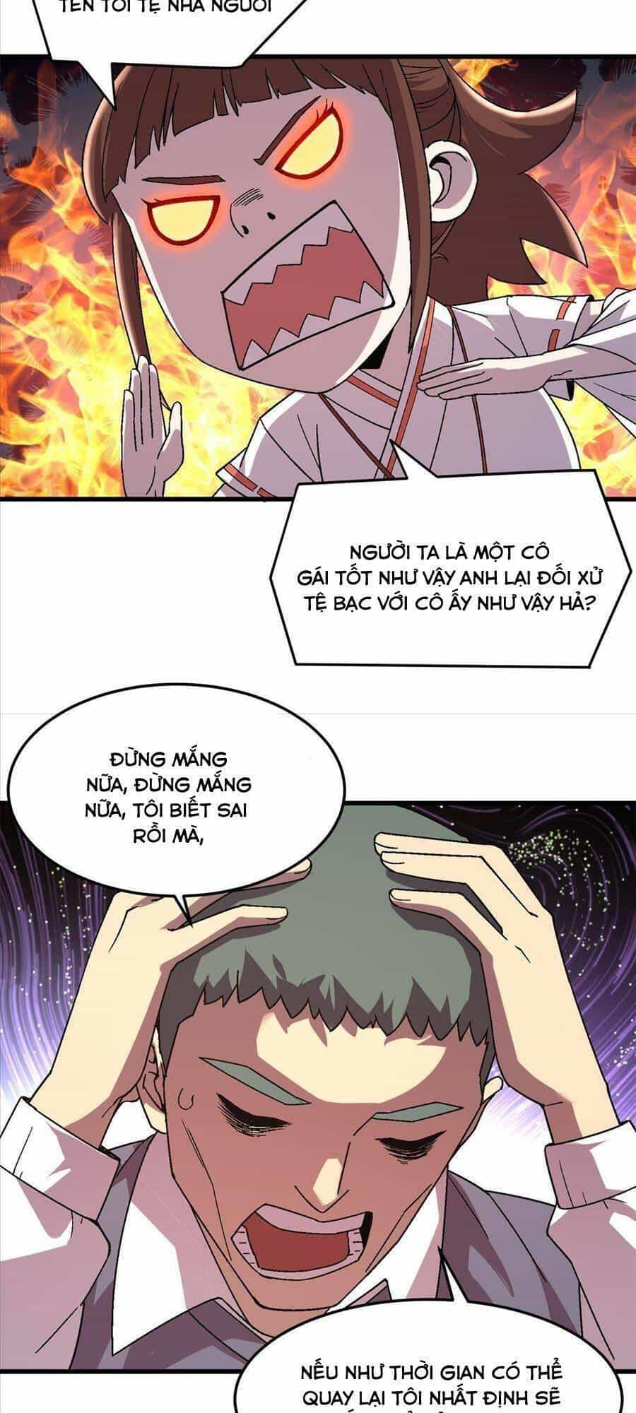 Thí Chủ, Lên Đường Thôi! - Chương 59 - ảnh 18