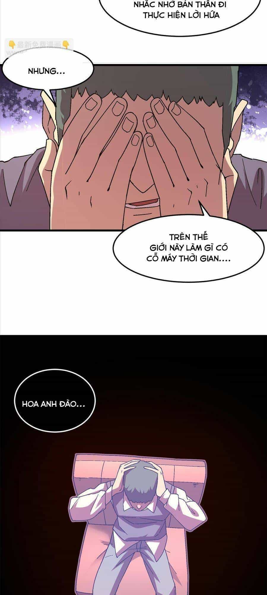 Thí Chủ, Lên Đường Thôi! - Chương 59 - ảnh 19