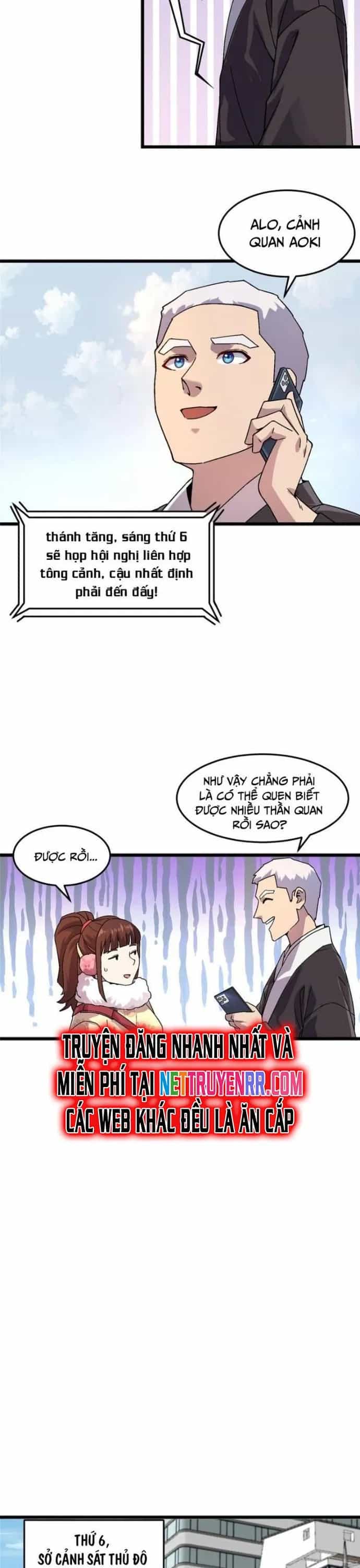 Thí Chủ, Lên Đường Thôi! - Chương 76 - ảnh 12