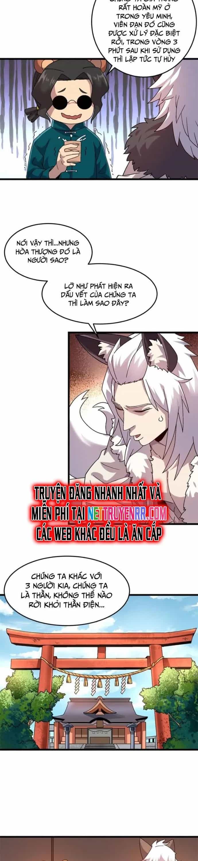 Thí Chủ, Lên Đường Thôi! - Chương 78 - ảnh 12