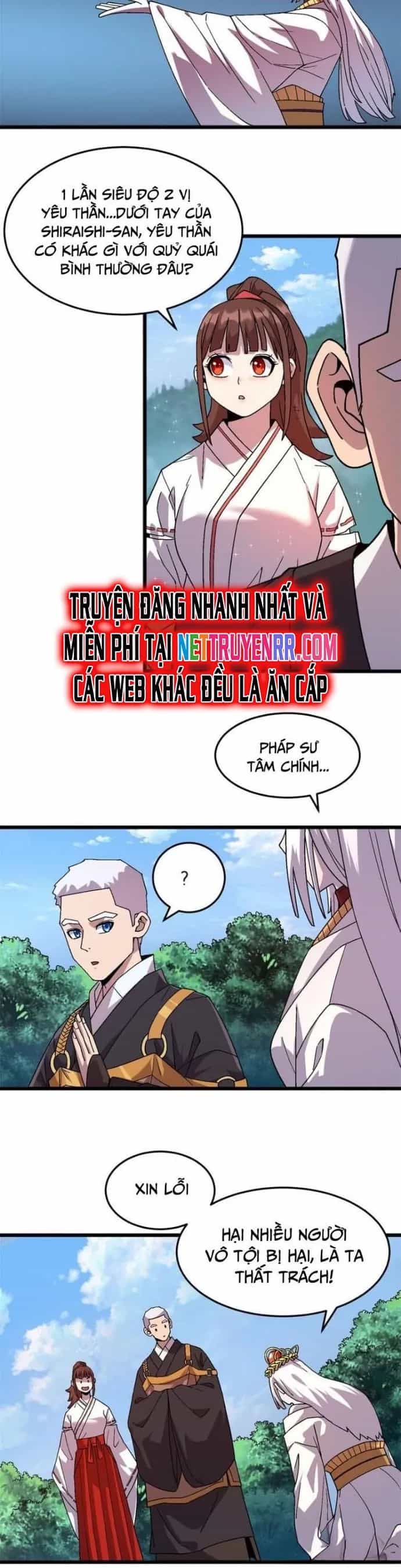 Thí Chủ, Lên Đường Thôi! - Chương 81 - ảnh 14
