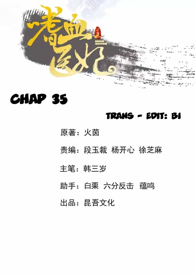 Thị Huyết Y Phi - Chương 35 - ảnh 2