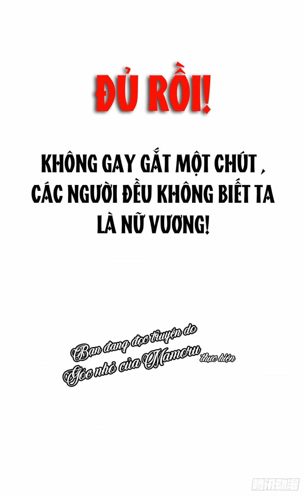 Thị Thiếp Trở Mình Bảo Điển - Chương 0 - ảnh 21