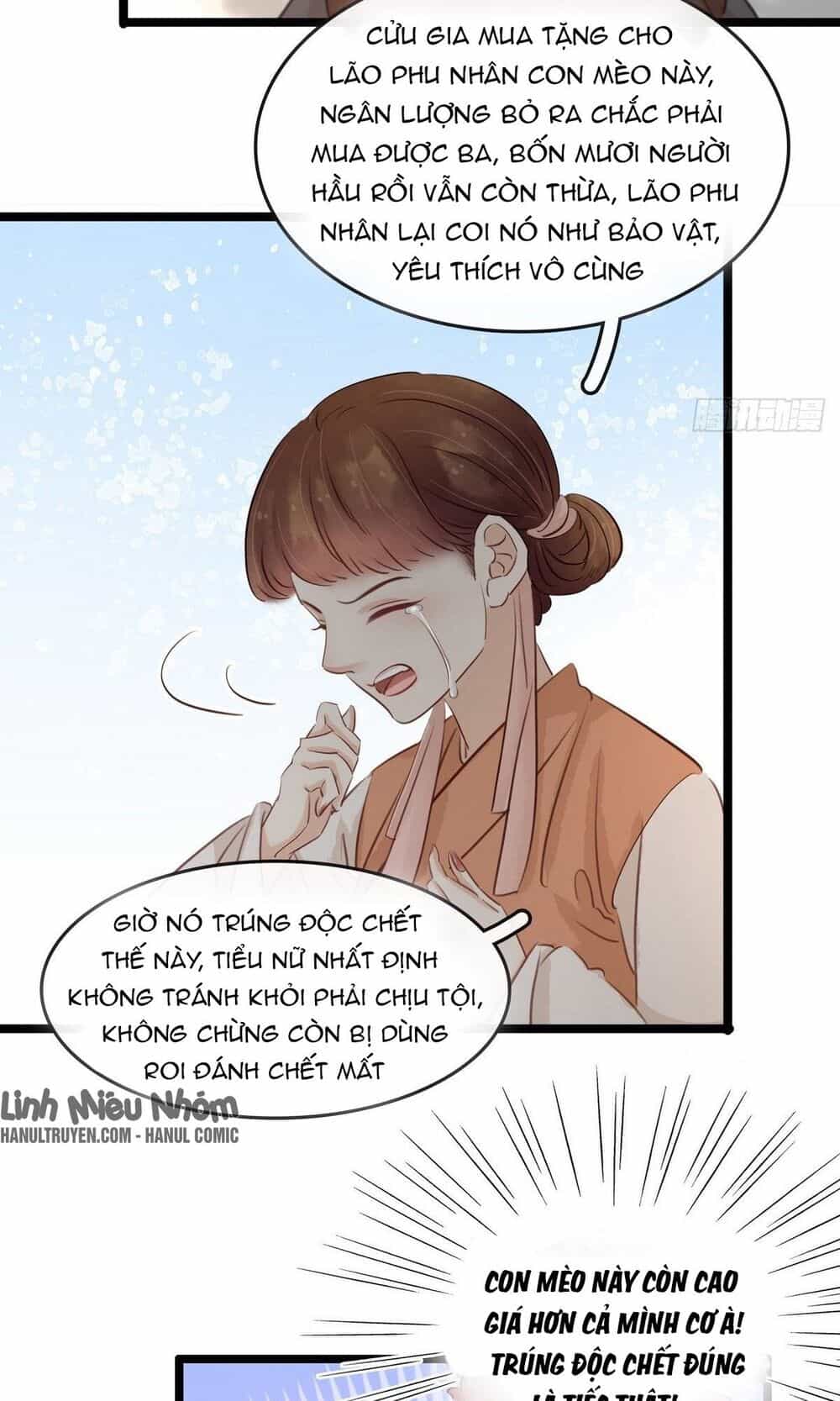Thị Thiếp Trở Mình Bảo Điển - Chương 12 - ảnh 32