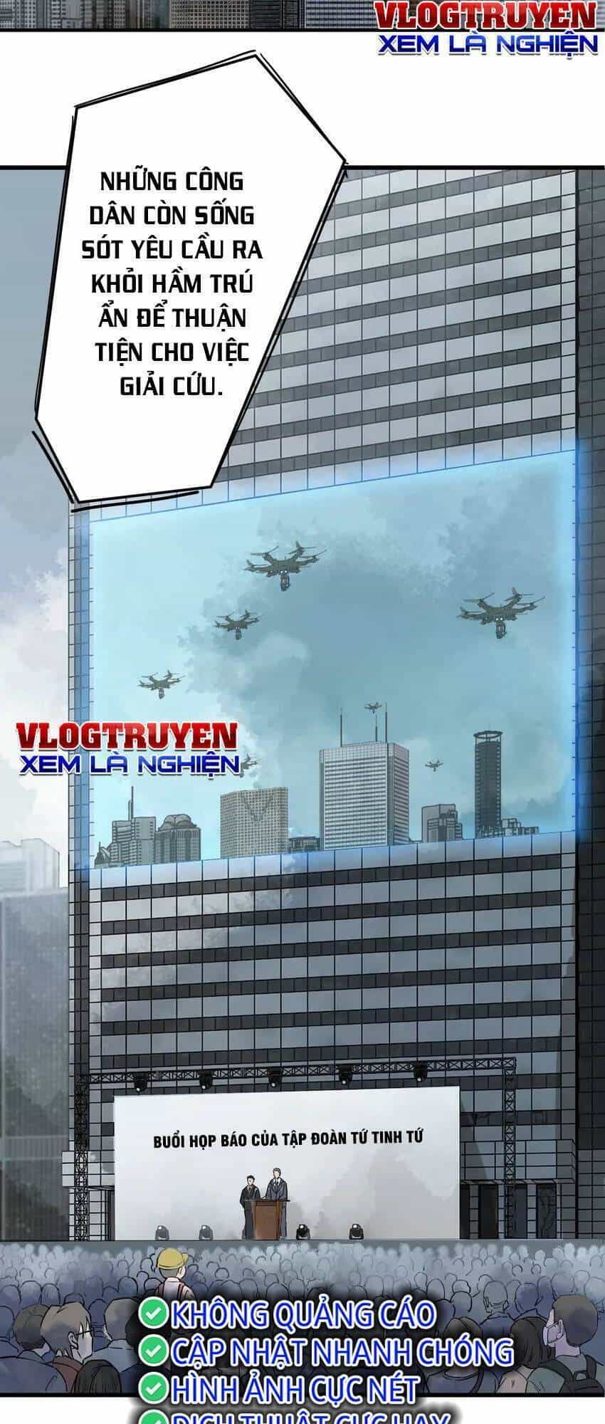 Thi Vương Đại Biến - Chương 12 - ảnh 37