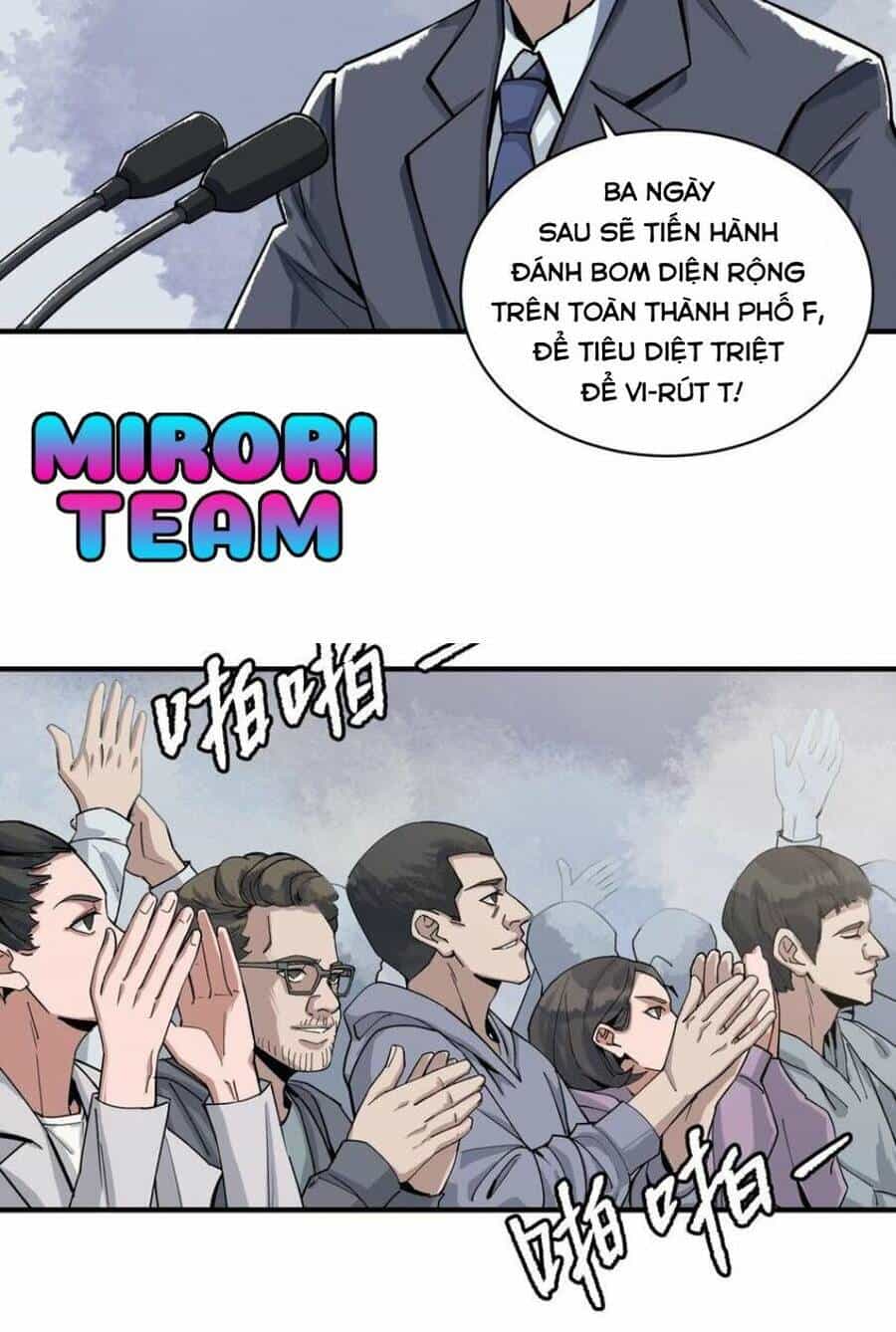 Thi Vương Đại Biến - Chương 16 - ảnh 4