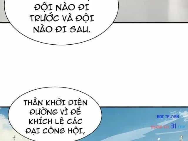 Thích Khách Này Quang Minh Lỗi Lạc - Chương 20 - ảnh 30