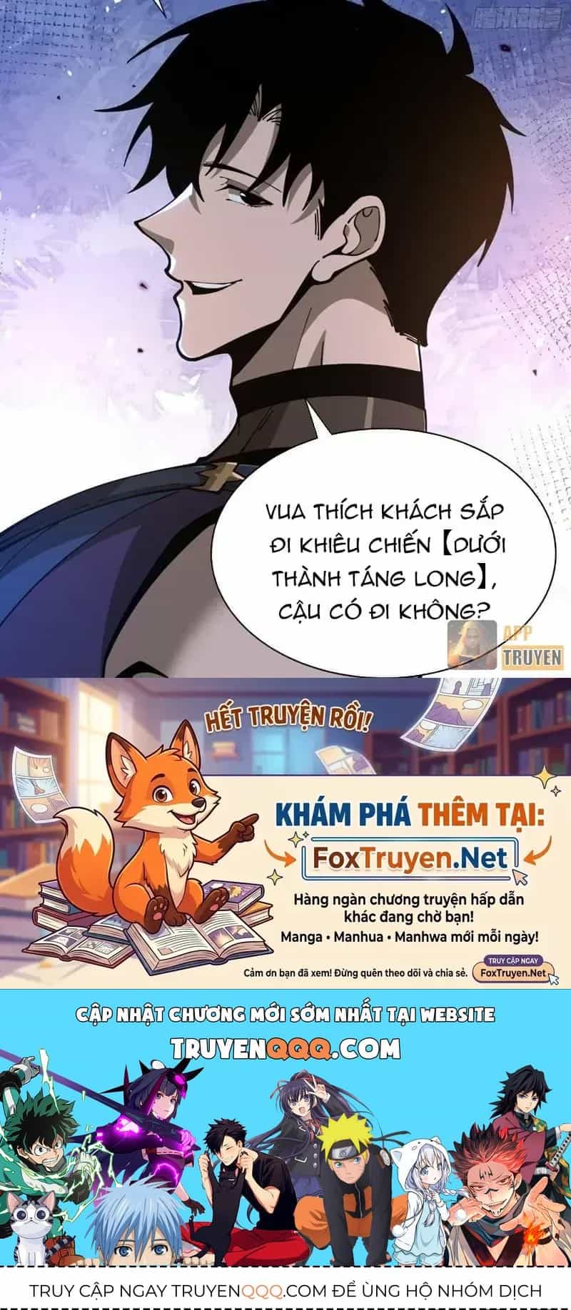 Thích Khách Này Quang Minh Lỗi Lạc - Chương 24 - ảnh 52