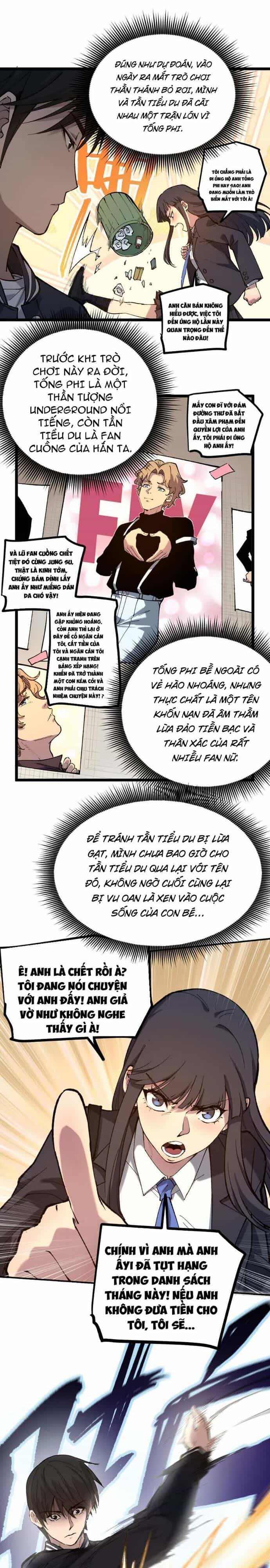 Thích Khách Thần Cấp, Ta Chính Là Bóng Đêm - Chương 1 - ảnh 13
