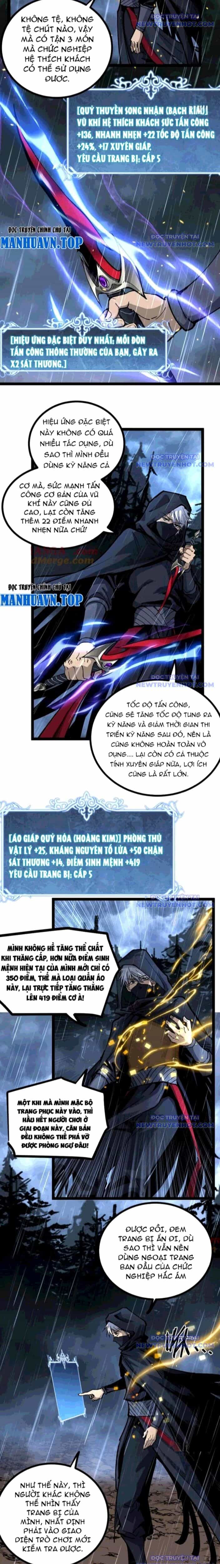 Thích Khách Thần Cấp, Ta Chính Là Bóng Đêm - Chương 10 - ảnh 5